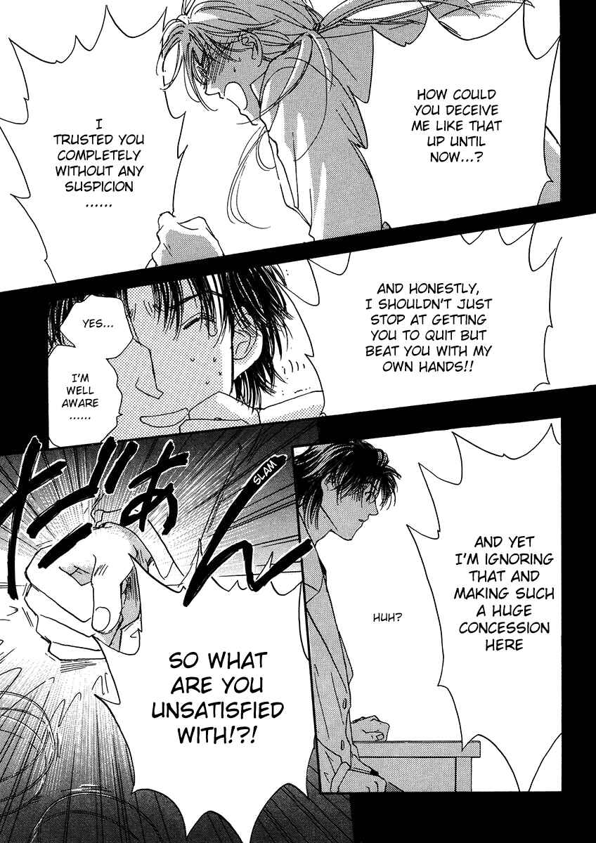 Page 31 Chapter 4 Challengers