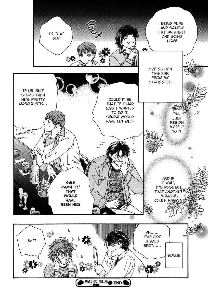 Page 50 Chapter 4 Challengers