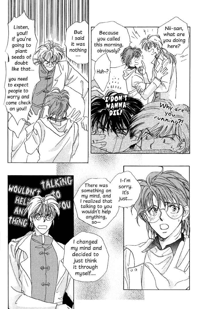 Page 22 Chapter 5 Challengers