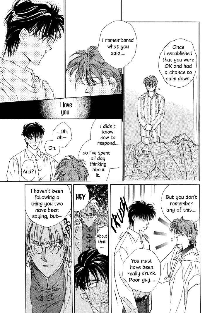 Page 27 Chapter 5 Challengers