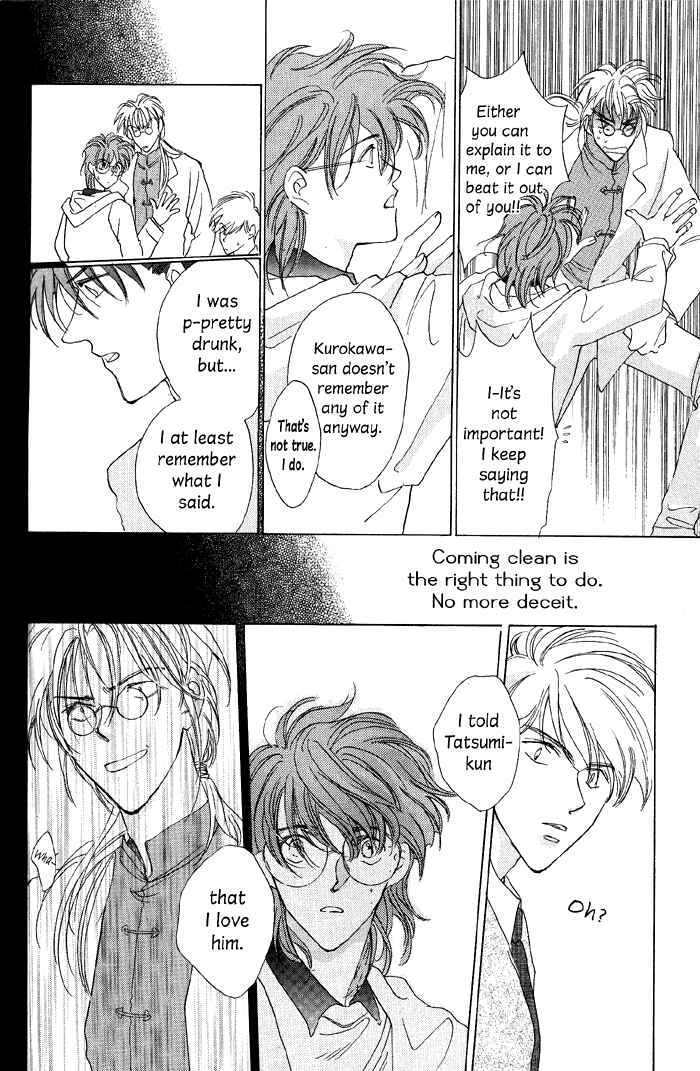 Page 28 Chapter 5 Challengers