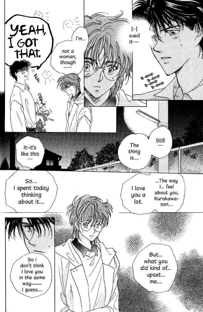 Page 30 Chapter 5 Challengers