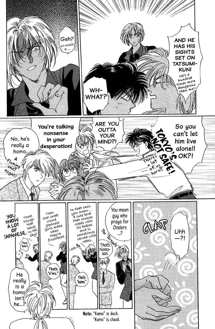 Page 34 Chapter 5 Challengers