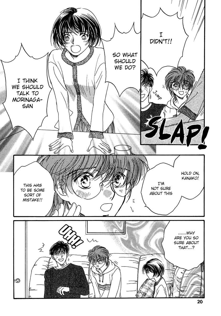 Page 13 Chapter 1 Challengers
