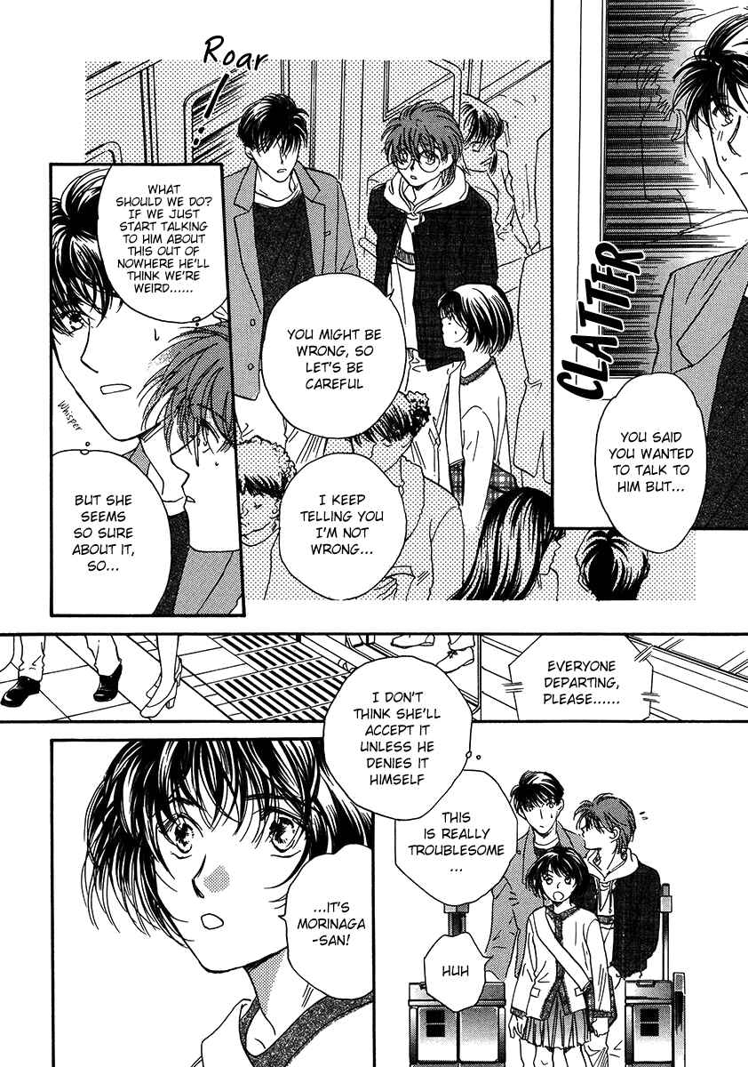 Page 15 Chapter 1 Challengers