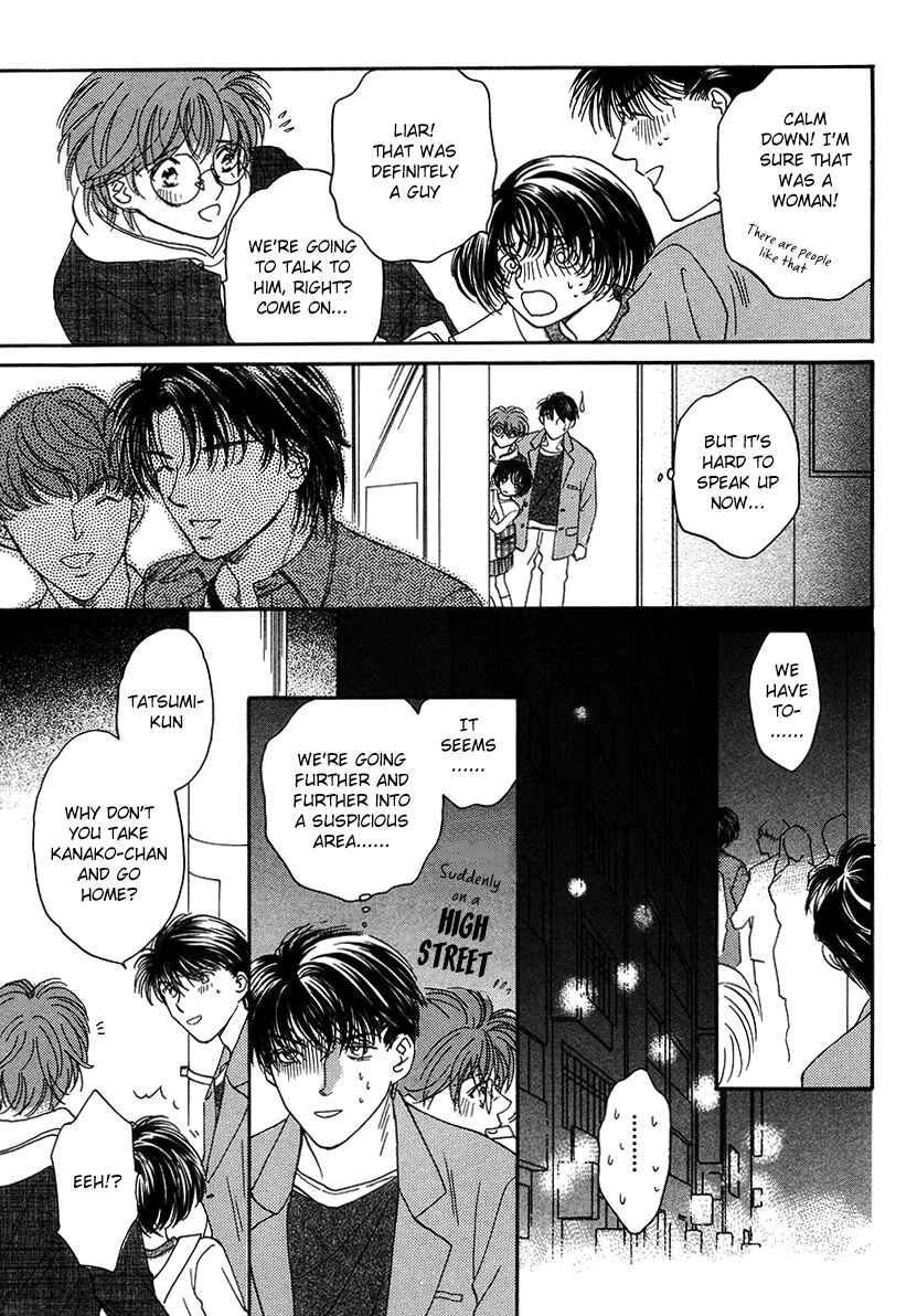 Page 18 Chapter 1 Challengers