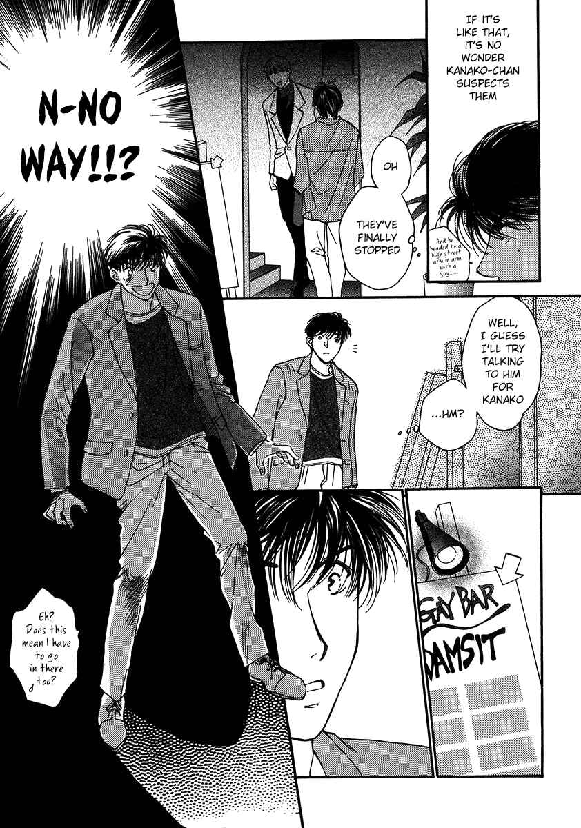 Page 20 Chapter 1 Challengers