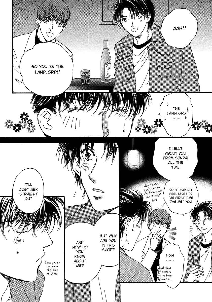Page 25 Chapter 1 Challengers