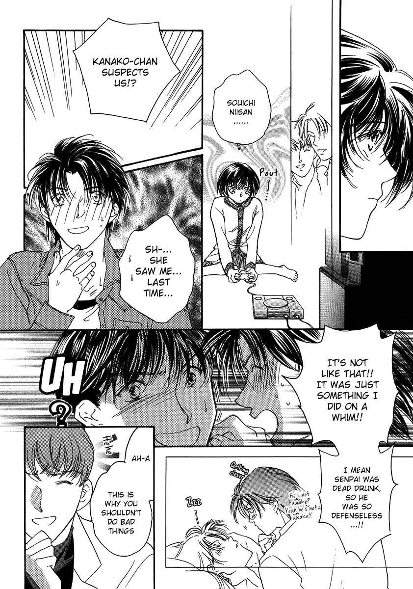 Page 27 Chapter 1 Challengers