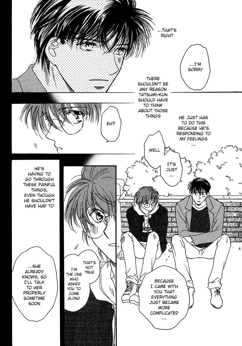 Page 45 Chapter 1 Challengers