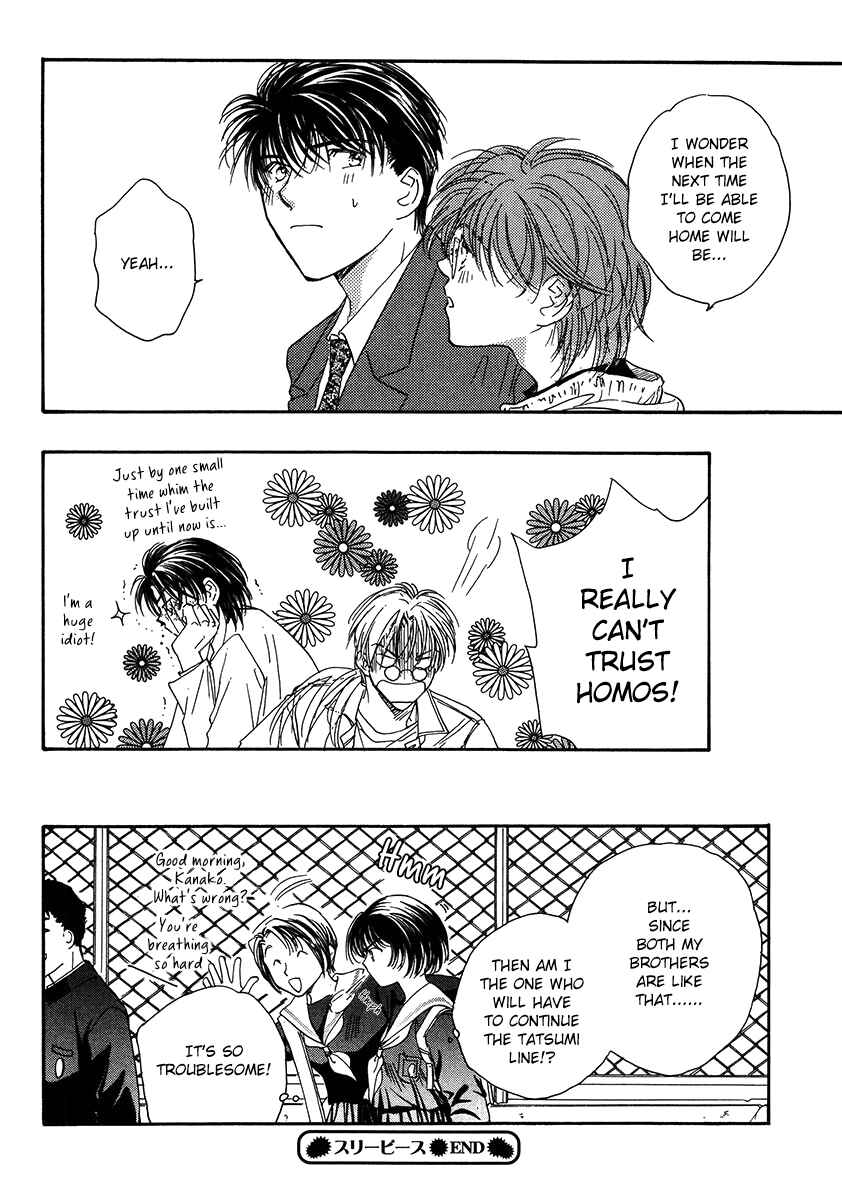 Page 49 Chapter 1 Challengers