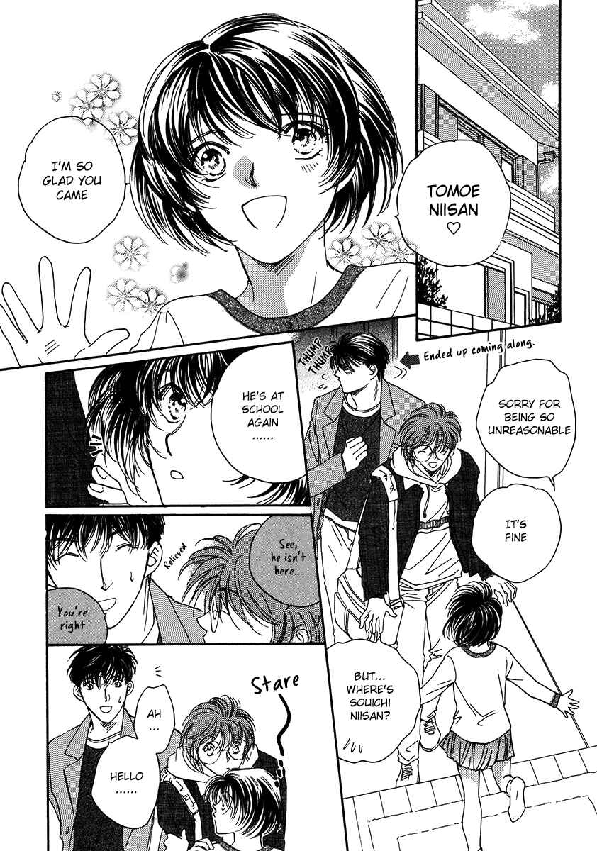 Page 7 Chapter 1 Challengers