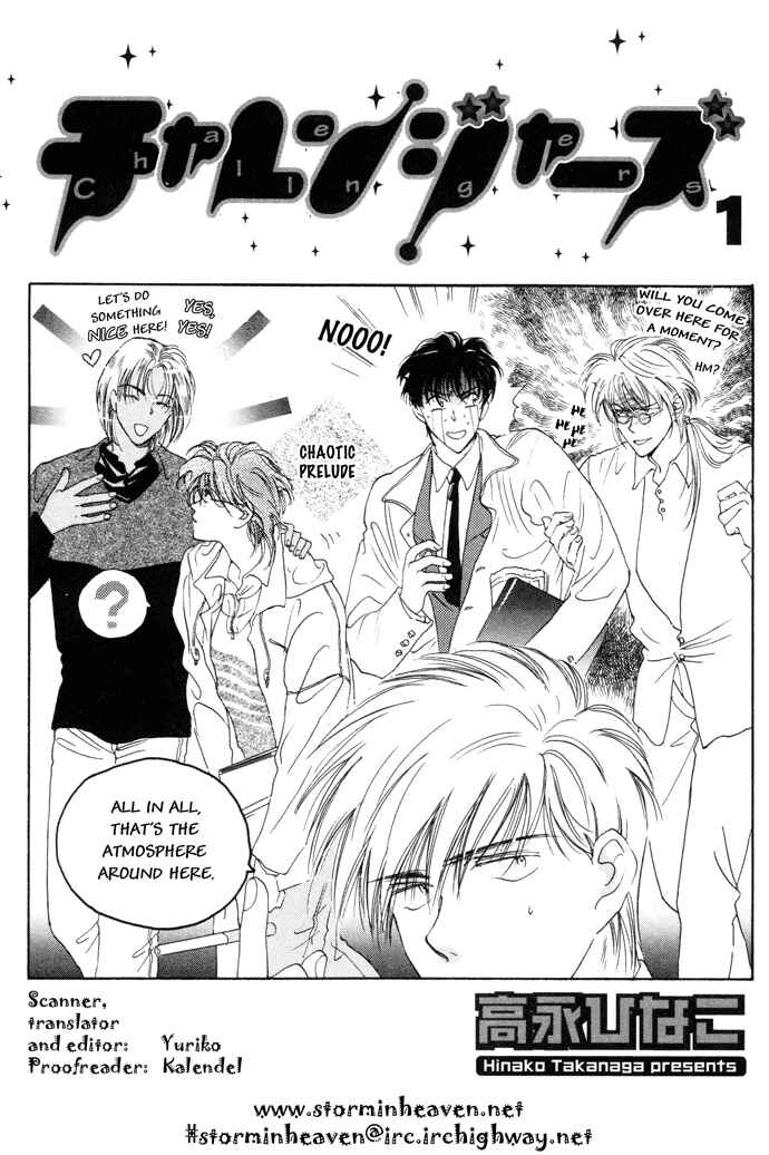Page 1 Chapter 2 Challengers