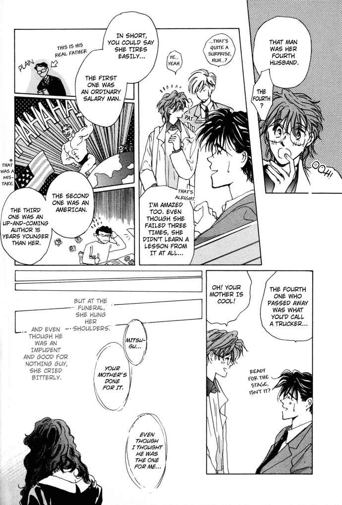 Page 15 Chapter 2 Challengers
