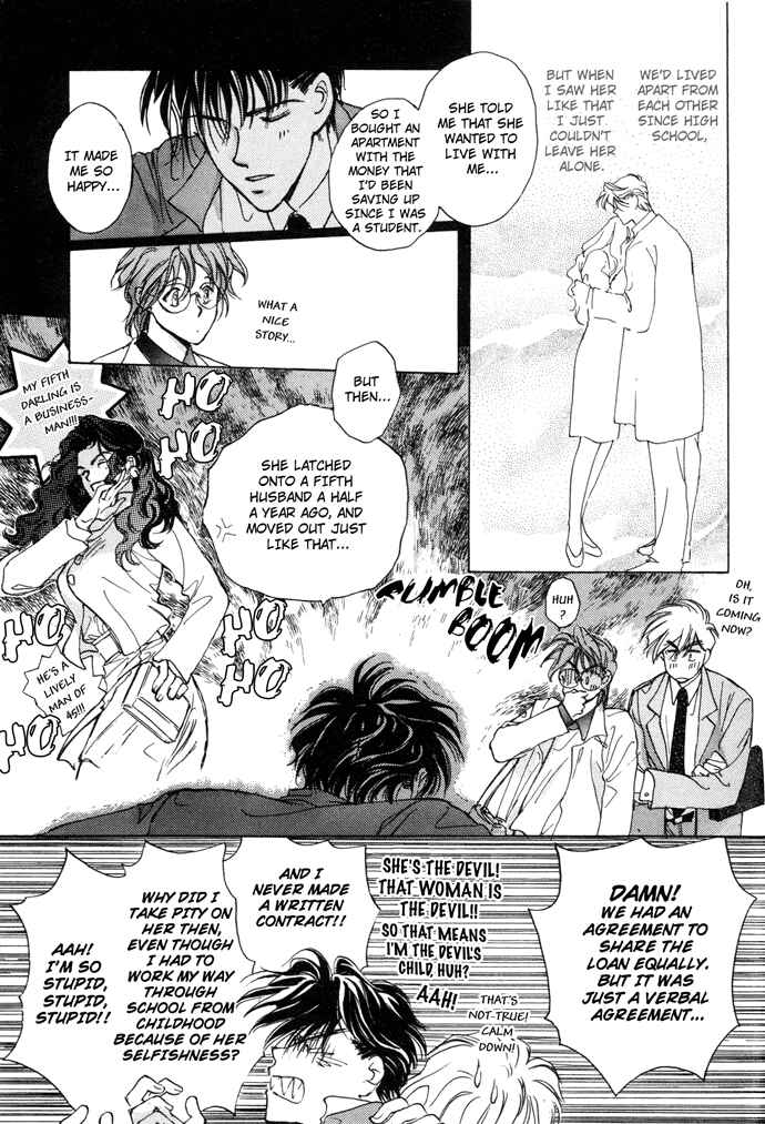 Page 16 Chapter 2 Challengers