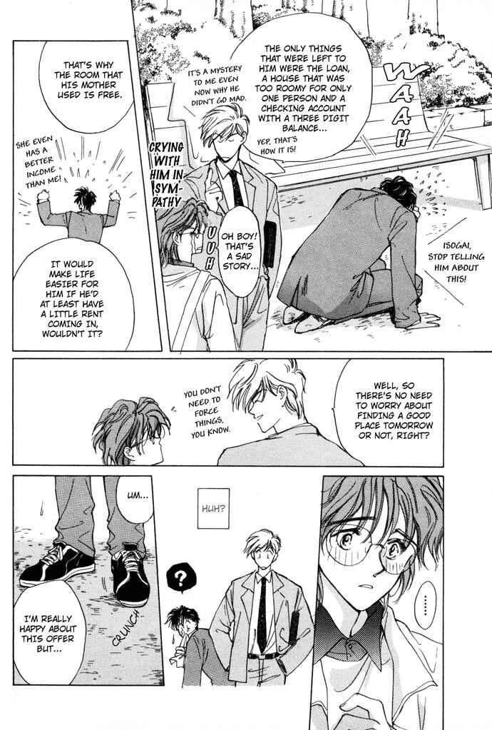 Page 17 Chapter 2 Challengers