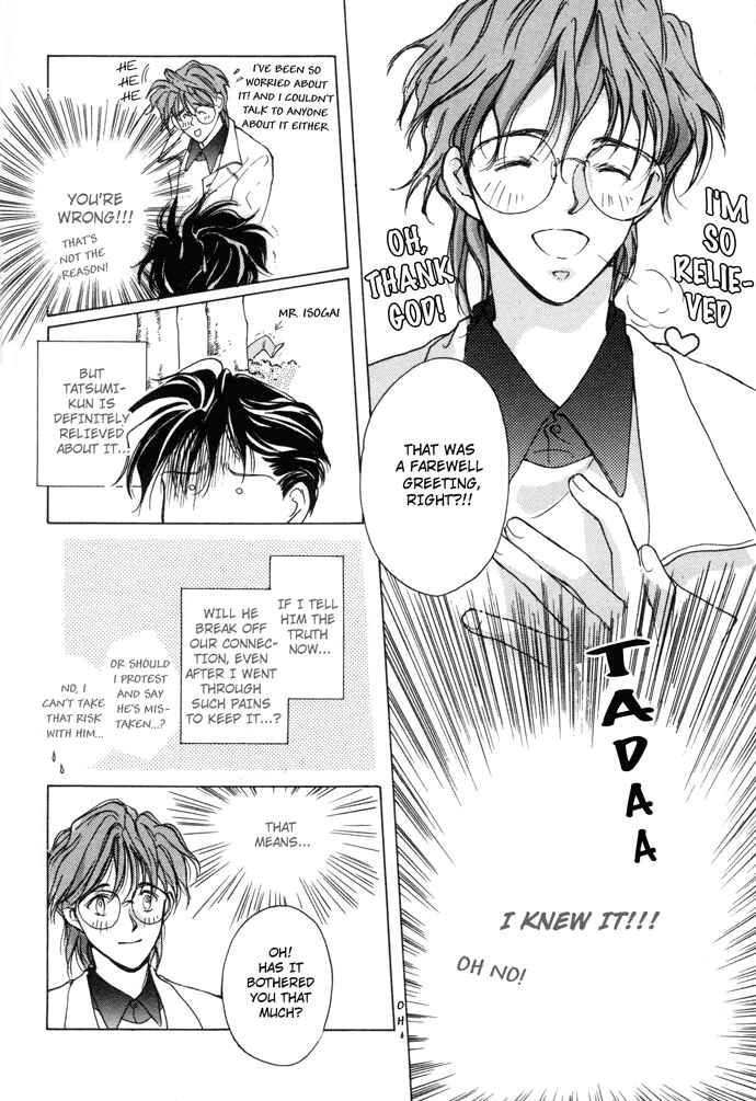 Page 21 Chapter 2 Challengers