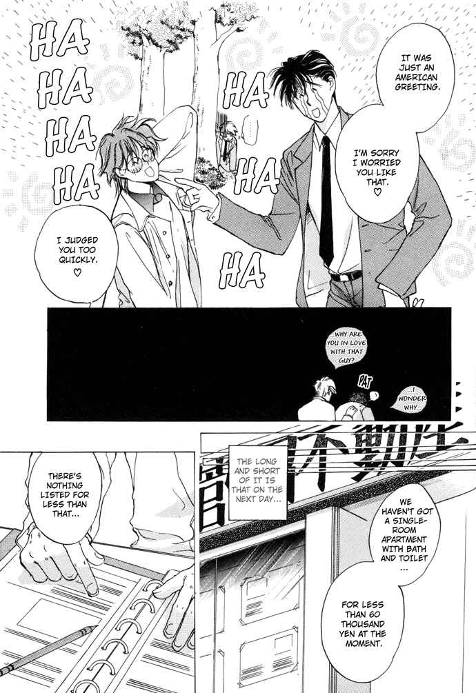 Page 22 Chapter 2 Challengers
