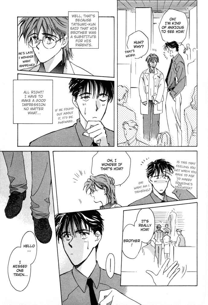 Page 24 Chapter 2 Challengers
