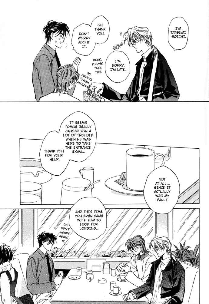 Page 26 Chapter 2 Challengers