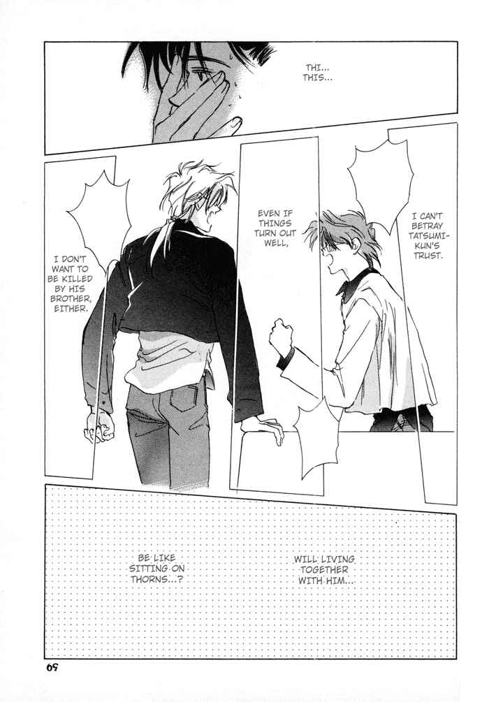 Page 32 Chapter 2 Challengers