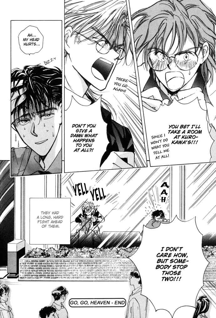 Page 33 Chapter 2 Challengers