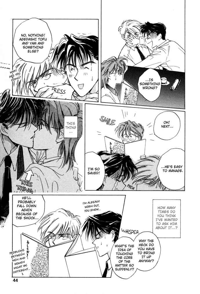 Page 7 Chapter 2 Challengers