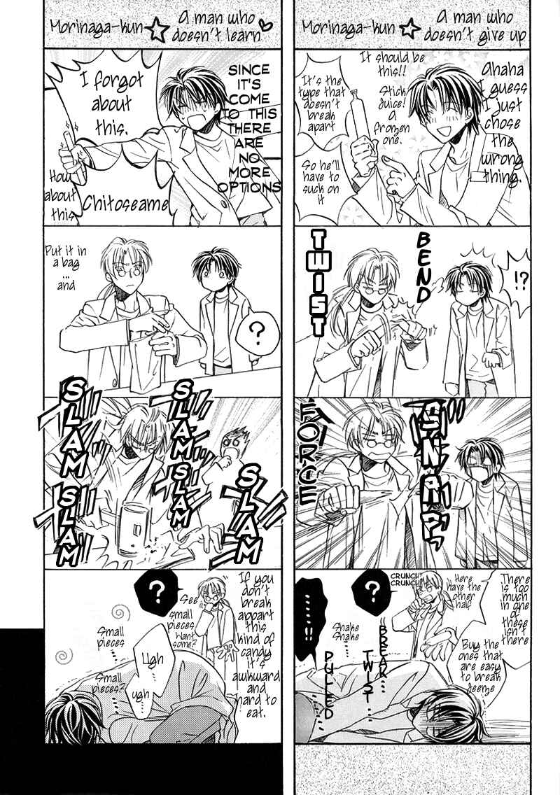 Page 29 Chapter Unknown_8920 Challengers