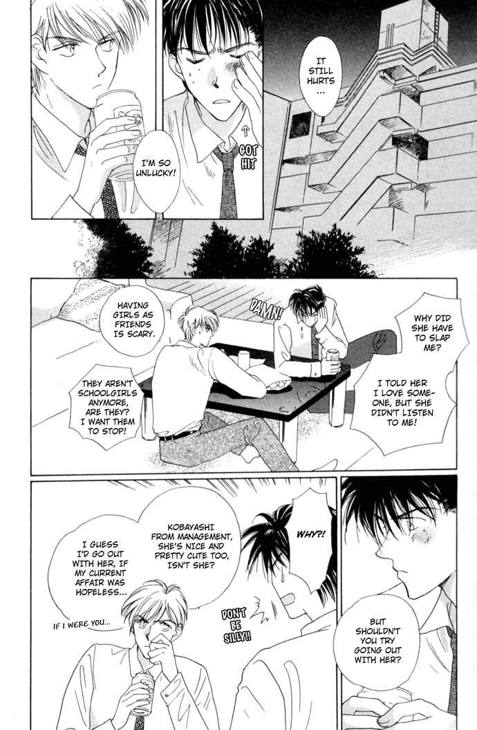 Page 4 Chapter 4 Challengers