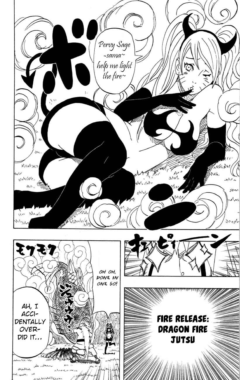 Page 3 Chapter Unknown_de14 Naruto: Kai no Sho - Shin Ero Ninjutsu Kansei!!