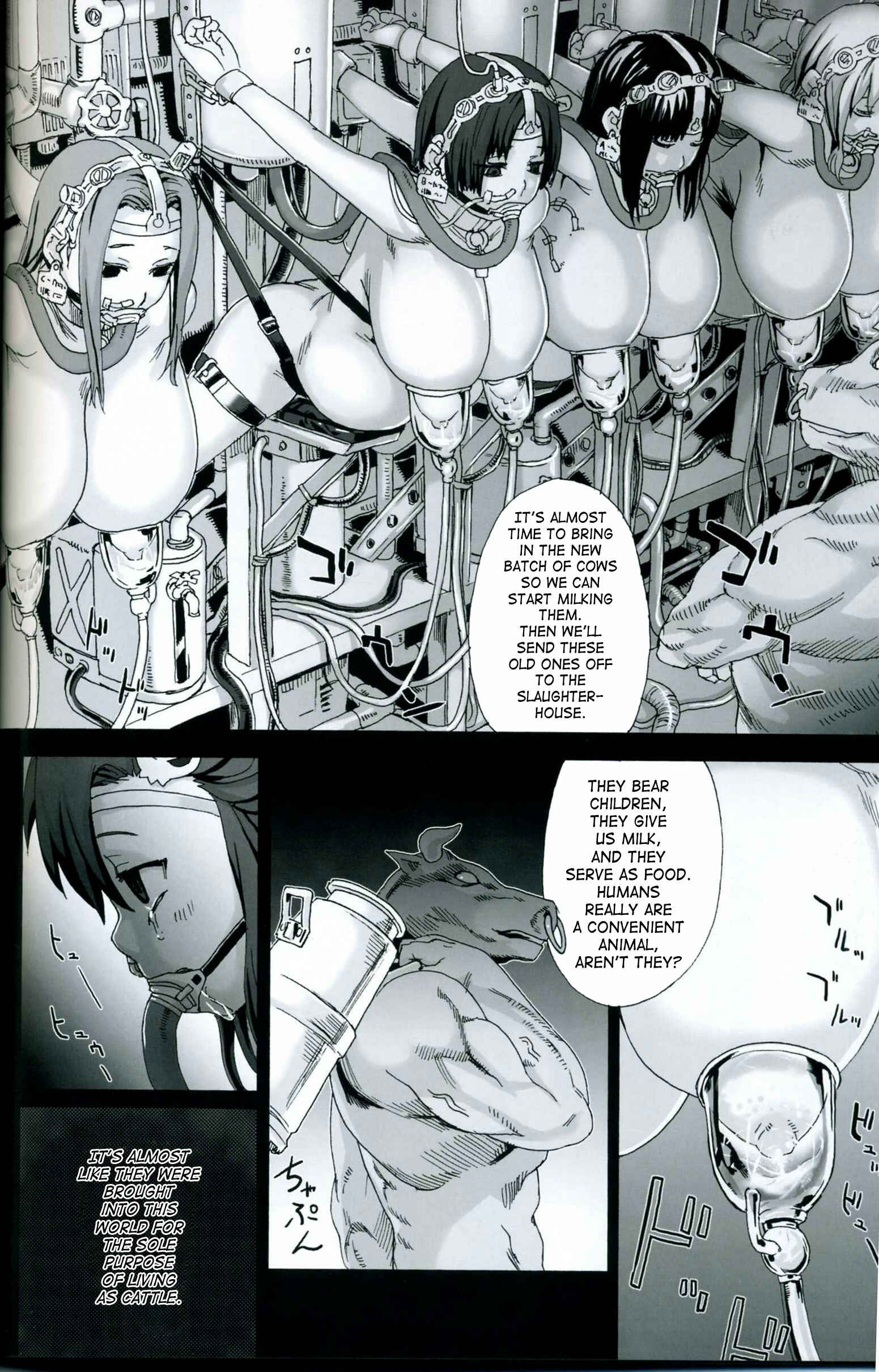 Page 24 Chapter 4 VictimGirls (Doujinshi)