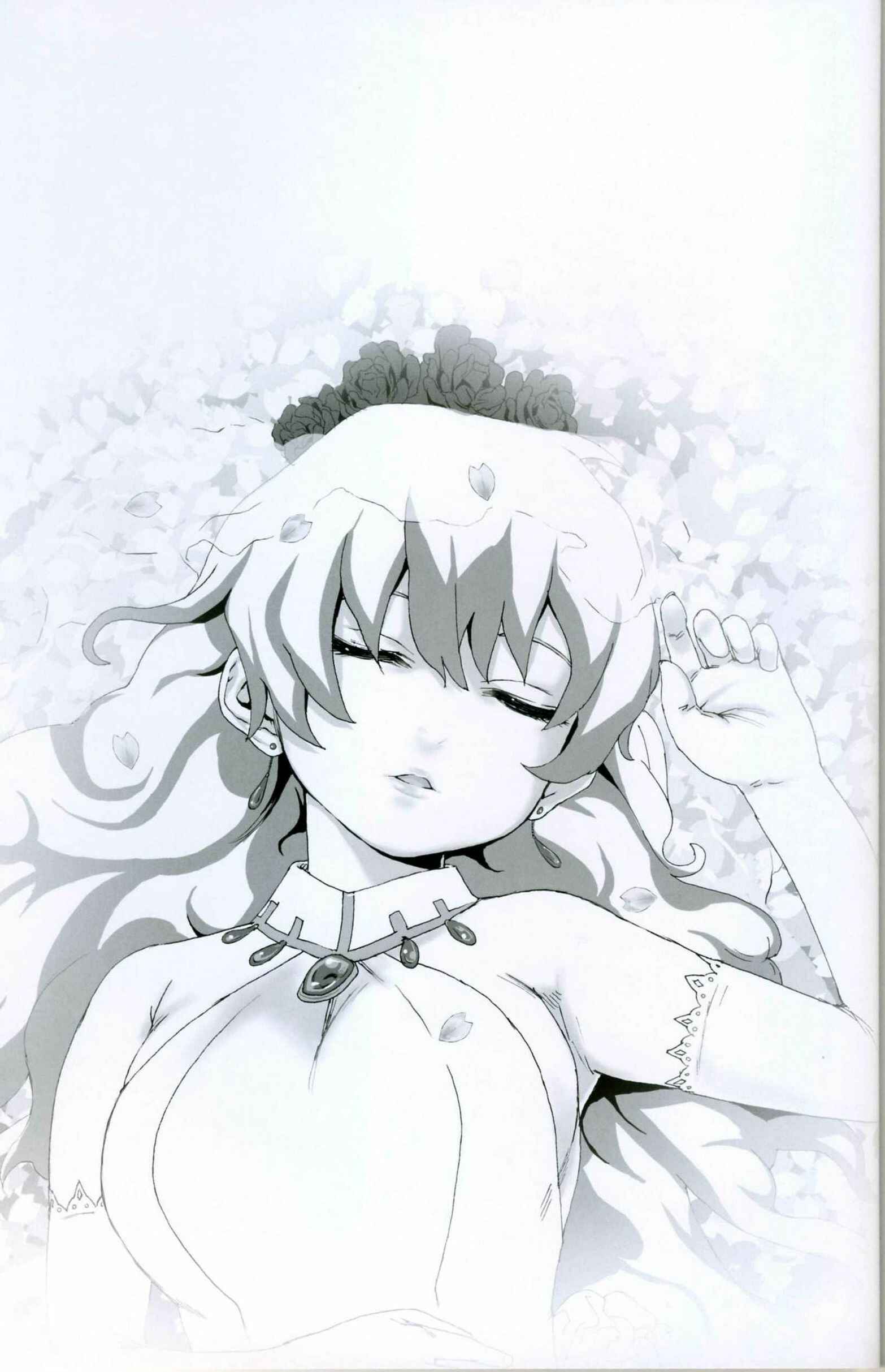 Page 27 Chapter 4 VictimGirls (Doujinshi)