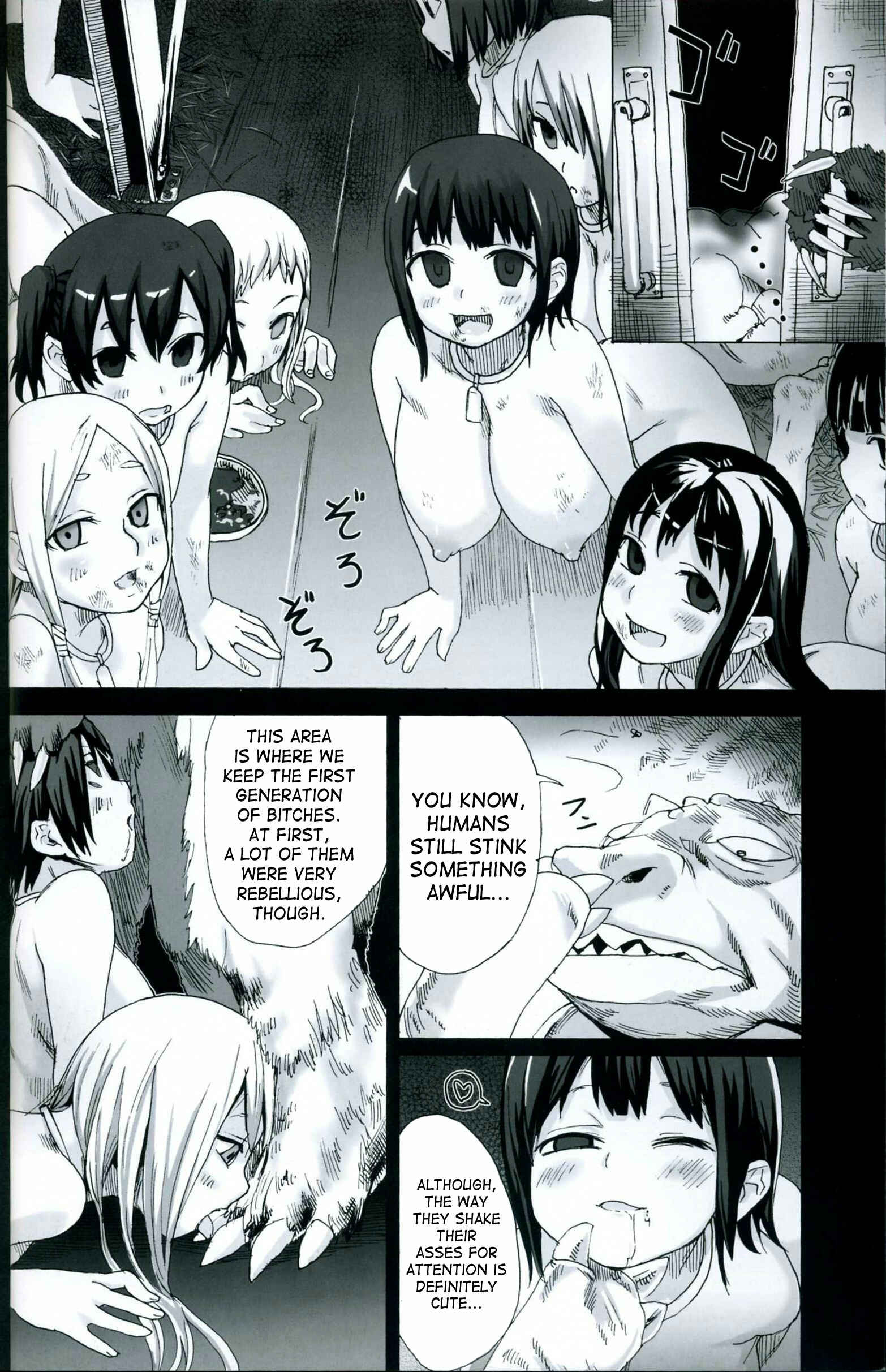 Page 6 Chapter 4 VictimGirls (Doujinshi)