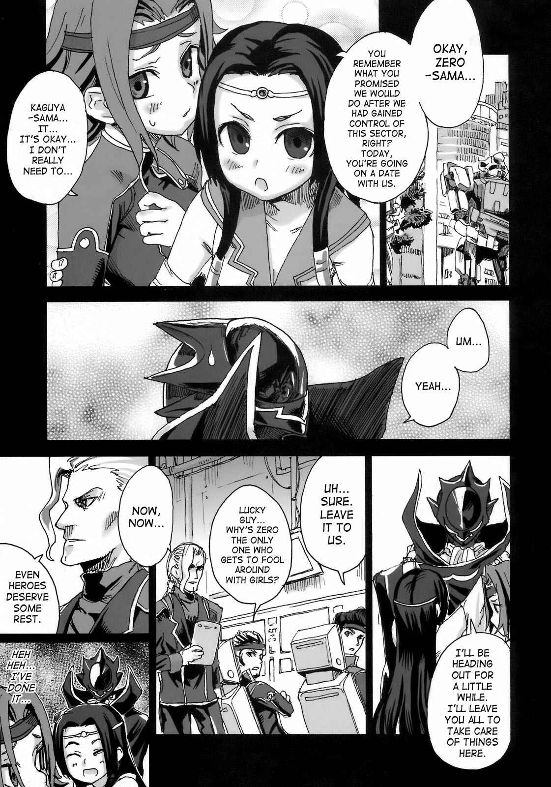 Page 2 Chapter 6 VictimGirls (Doujinshi)