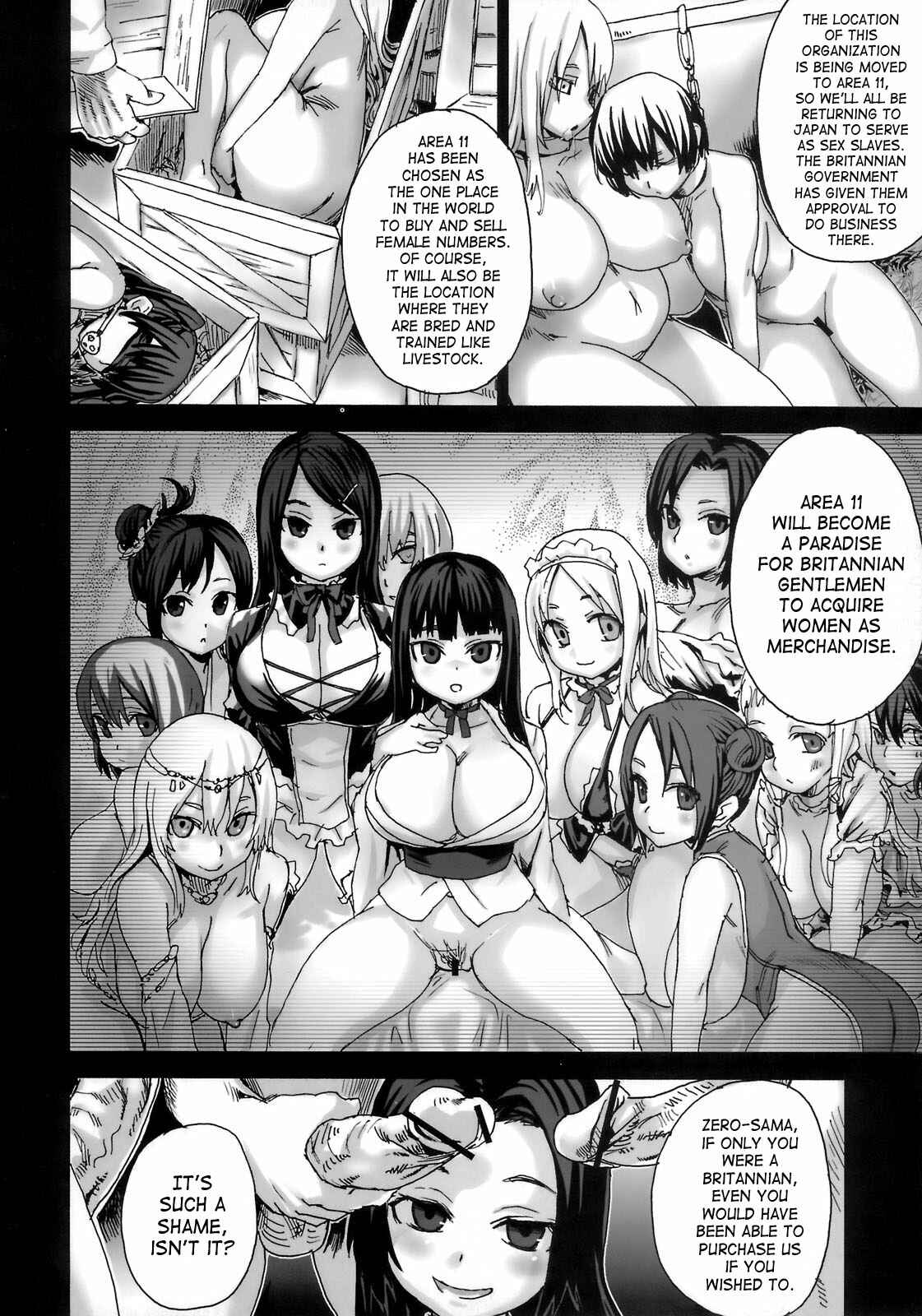 Page 37 Chapter 6 VictimGirls (Doujinshi)
