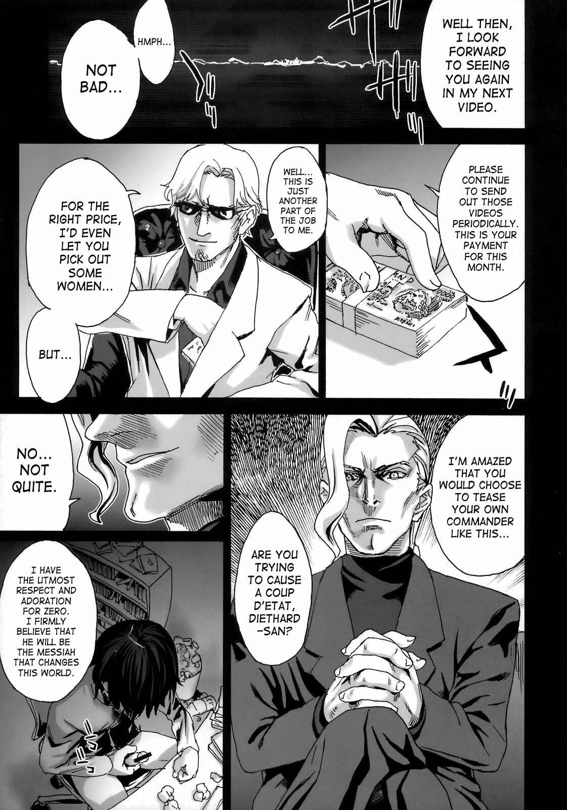 Page 38 Chapter 6 VictimGirls (Doujinshi)