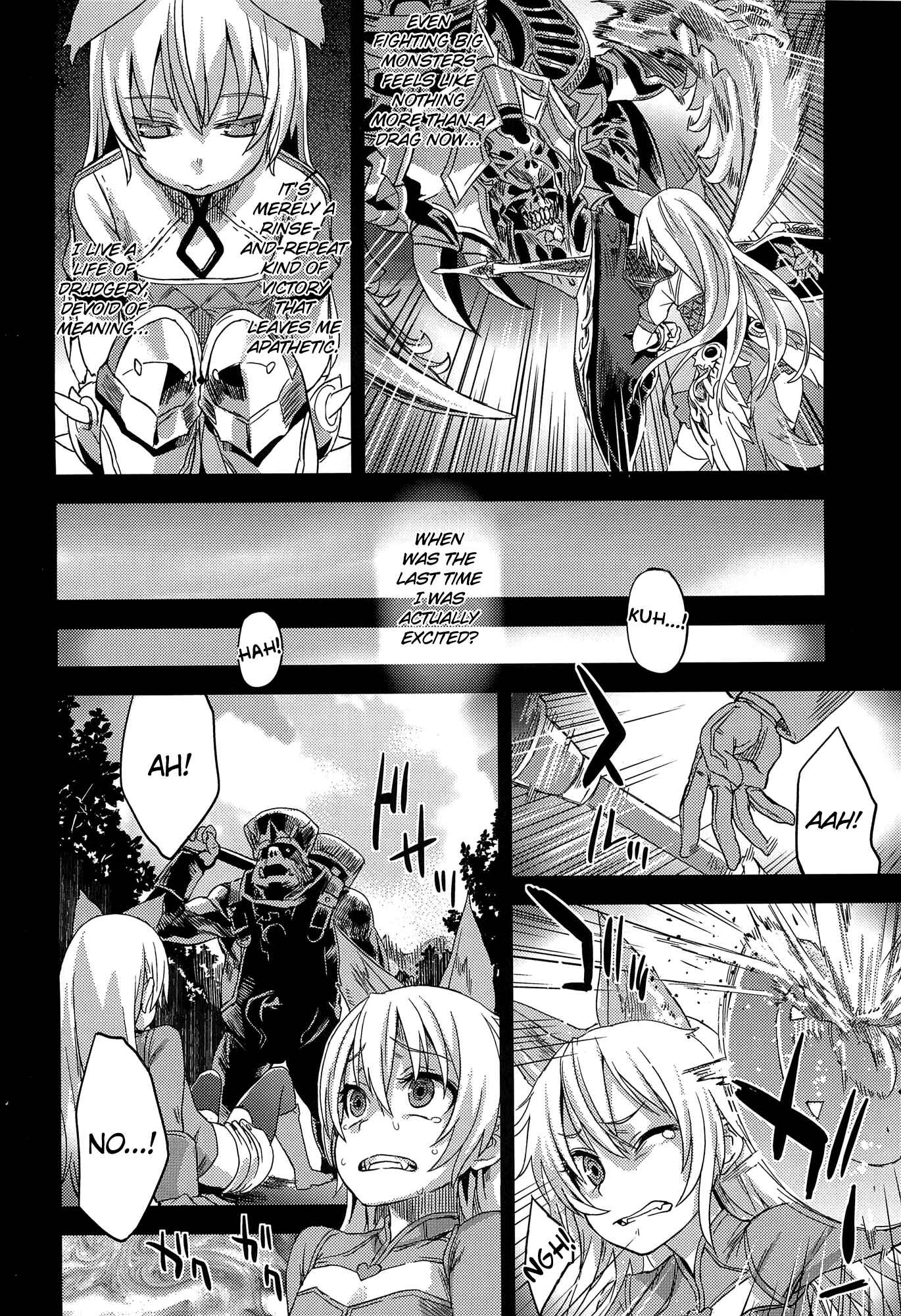 Page 3 Chapter 12 VictimGirls (Doujinshi)