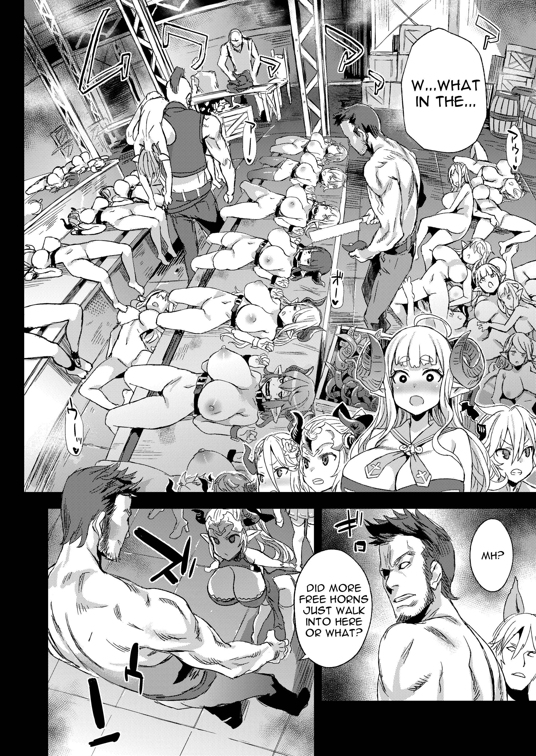 Page 5 Chapter 25 VictimGirls (Doujinshi)