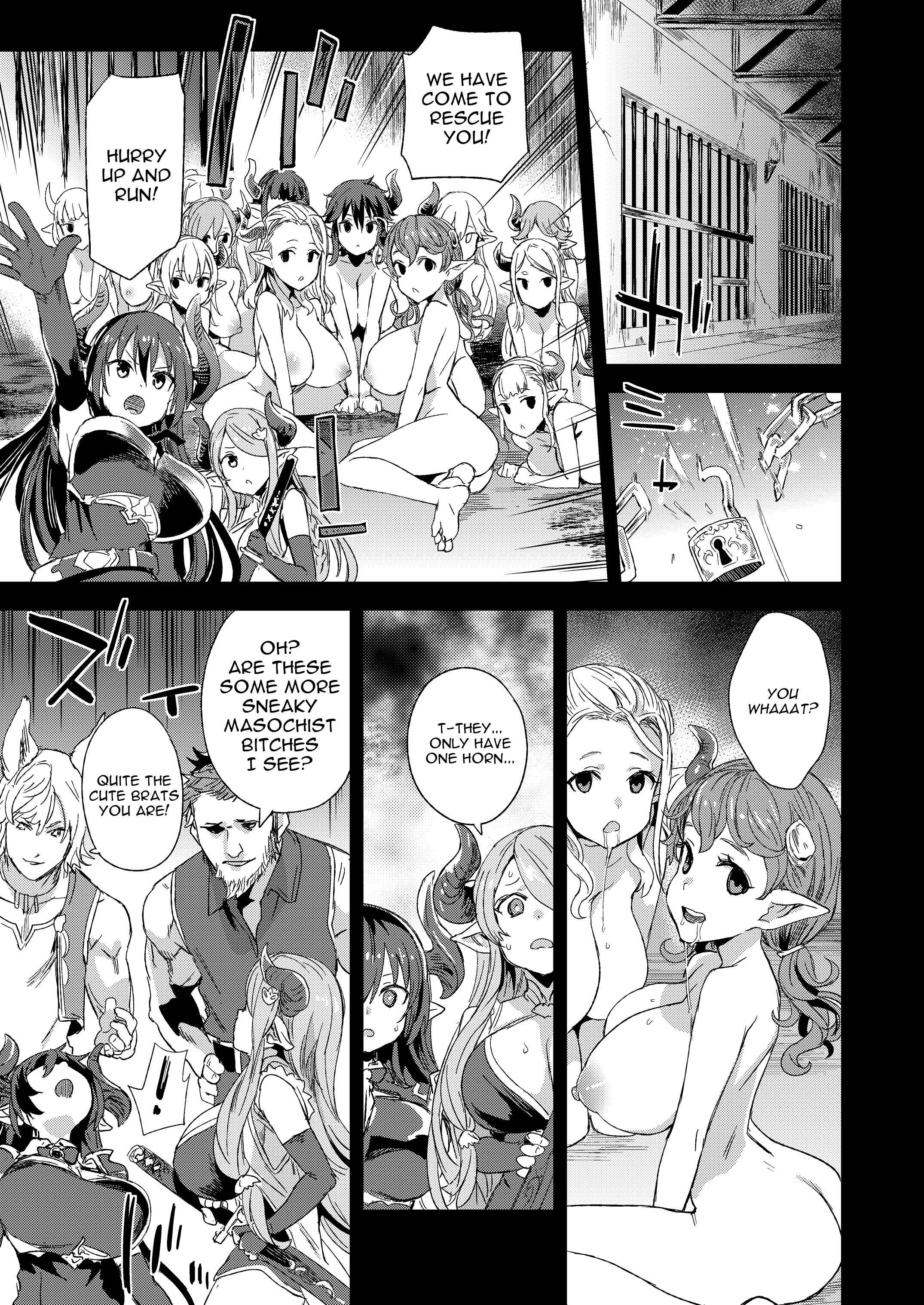 Page 6 Chapter 25 VictimGirls (Doujinshi)