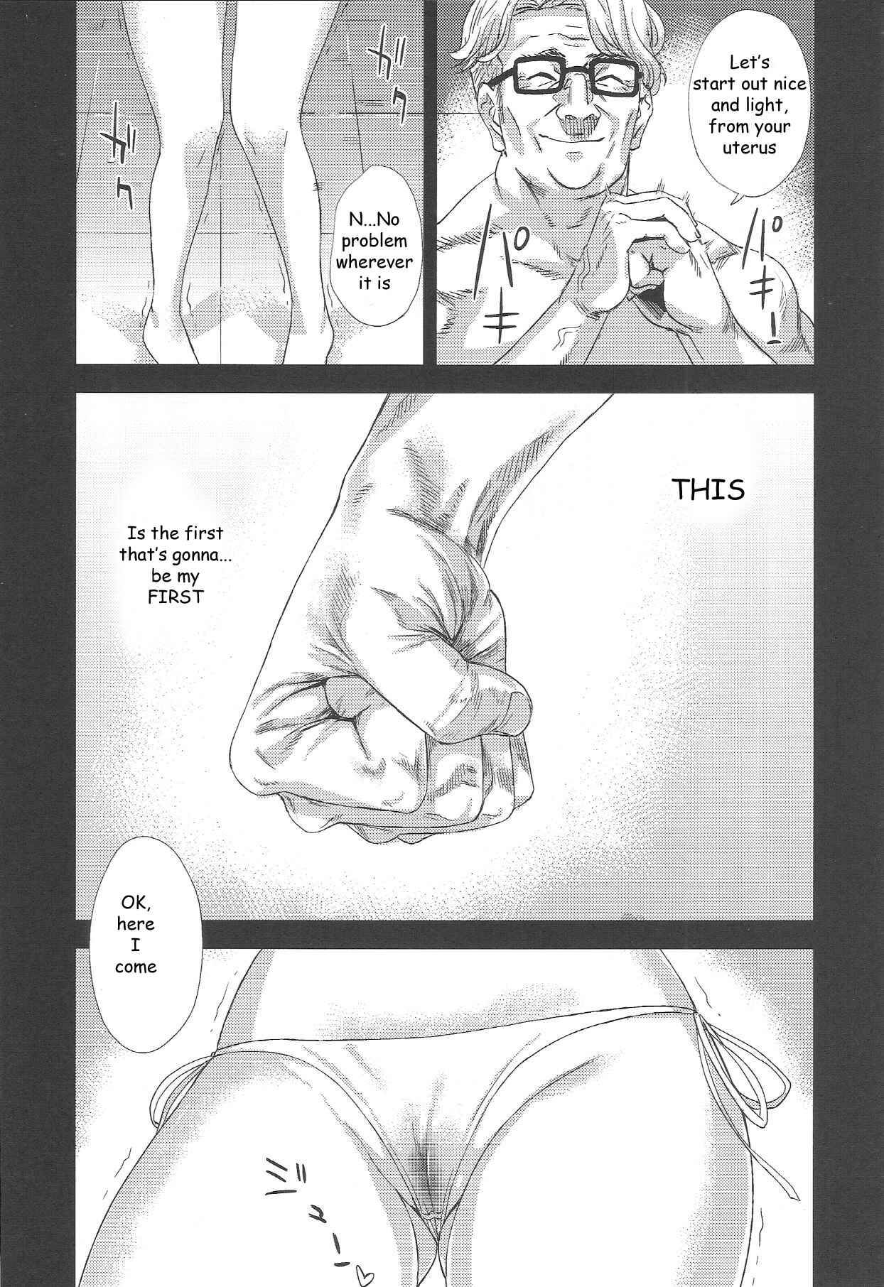 Page 11 Chapter 15 VictimGirls (Doujinshi)