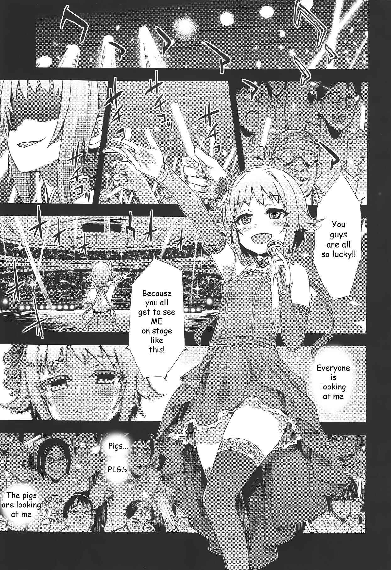 Page 2 Chapter 15 VictimGirls (Doujinshi)