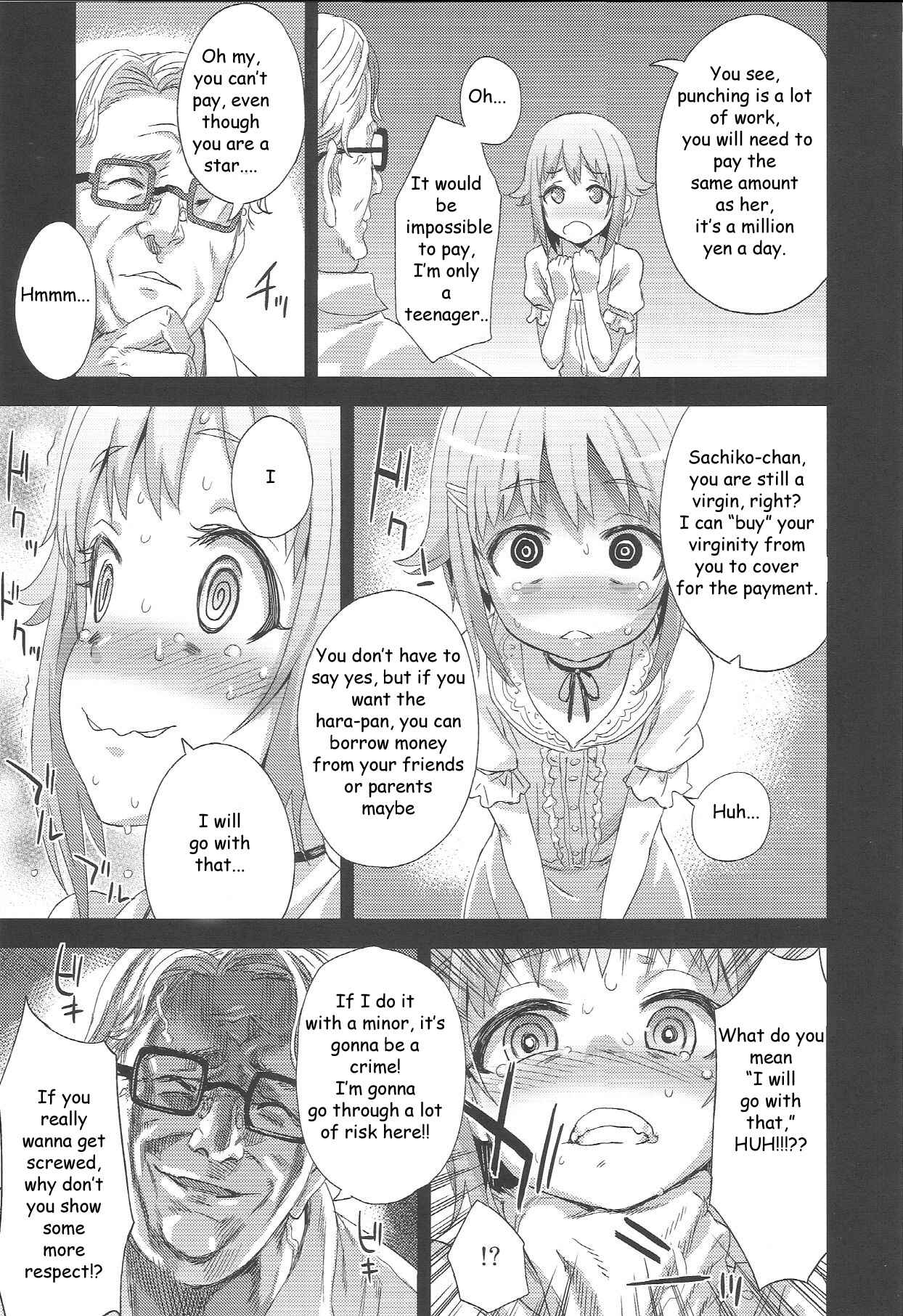 Page 22 Chapter 15 VictimGirls (Doujinshi)