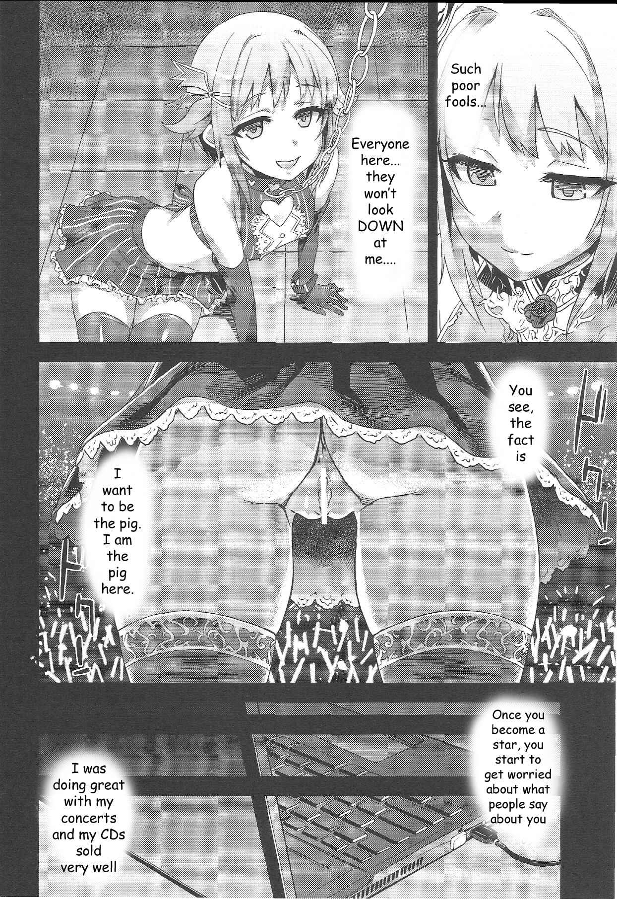 Page 3 Chapter 15 VictimGirls (Doujinshi)