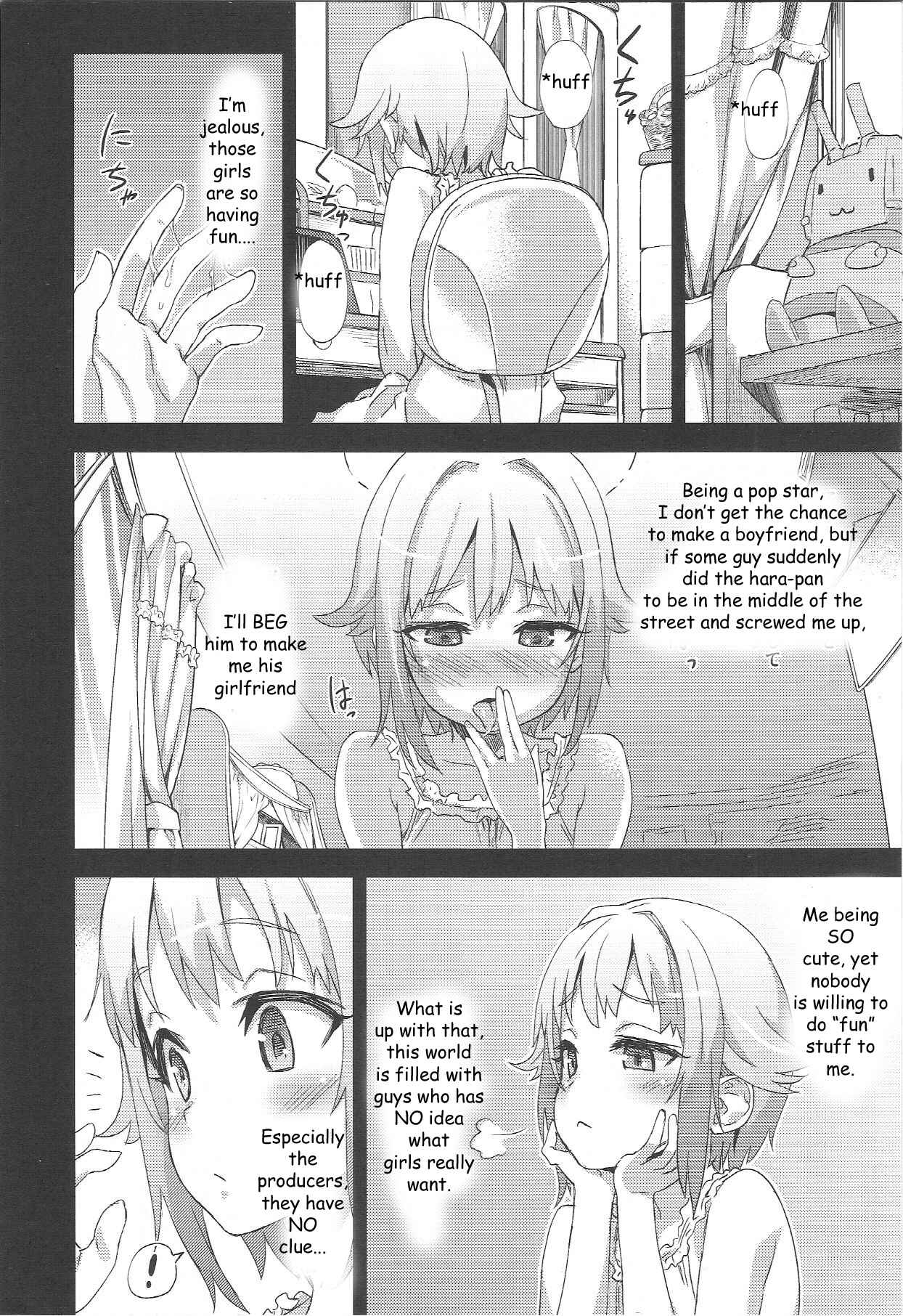Page 7 Chapter 15 VictimGirls (Doujinshi)