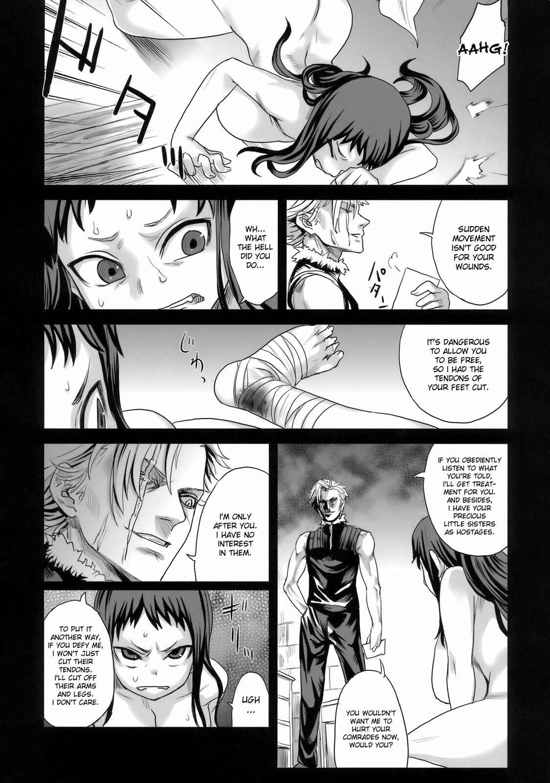 Page 10 Chapter 7 VictimGirls (Doujinshi)
