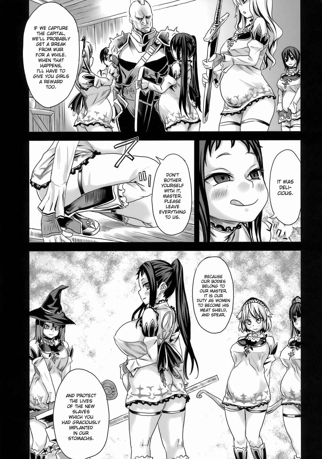 Page 38 Chapter 7 VictimGirls (Doujinshi)