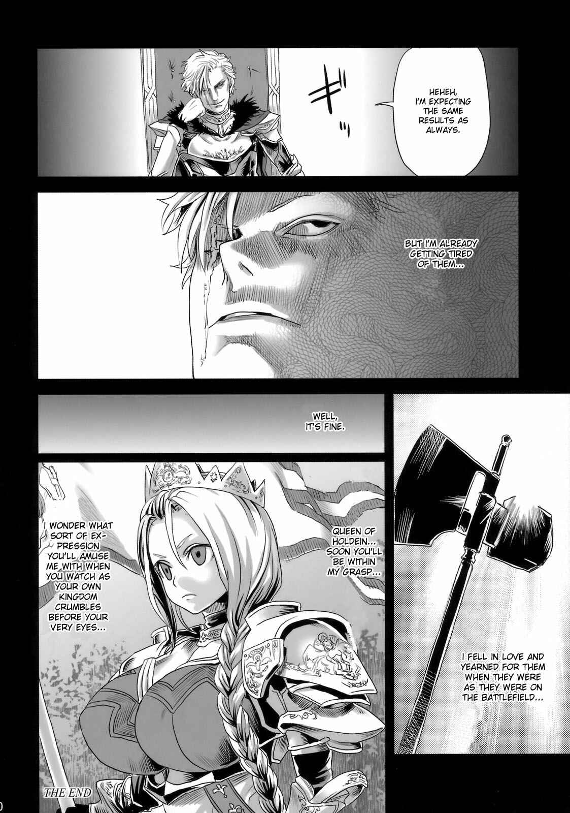 Page 39 Chapter 7 VictimGirls (Doujinshi)