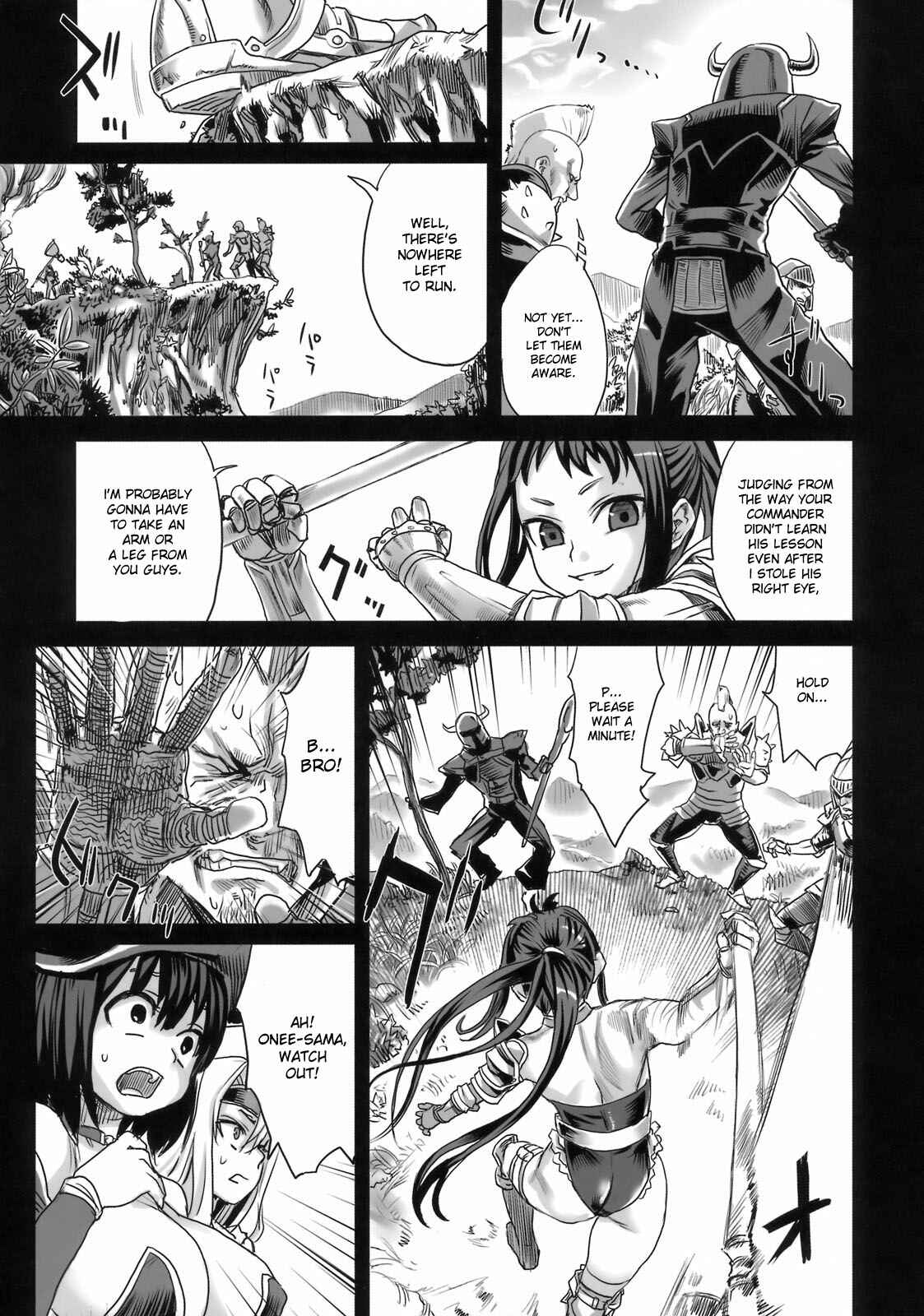 Page 4 Chapter 7 VictimGirls (Doujinshi)
