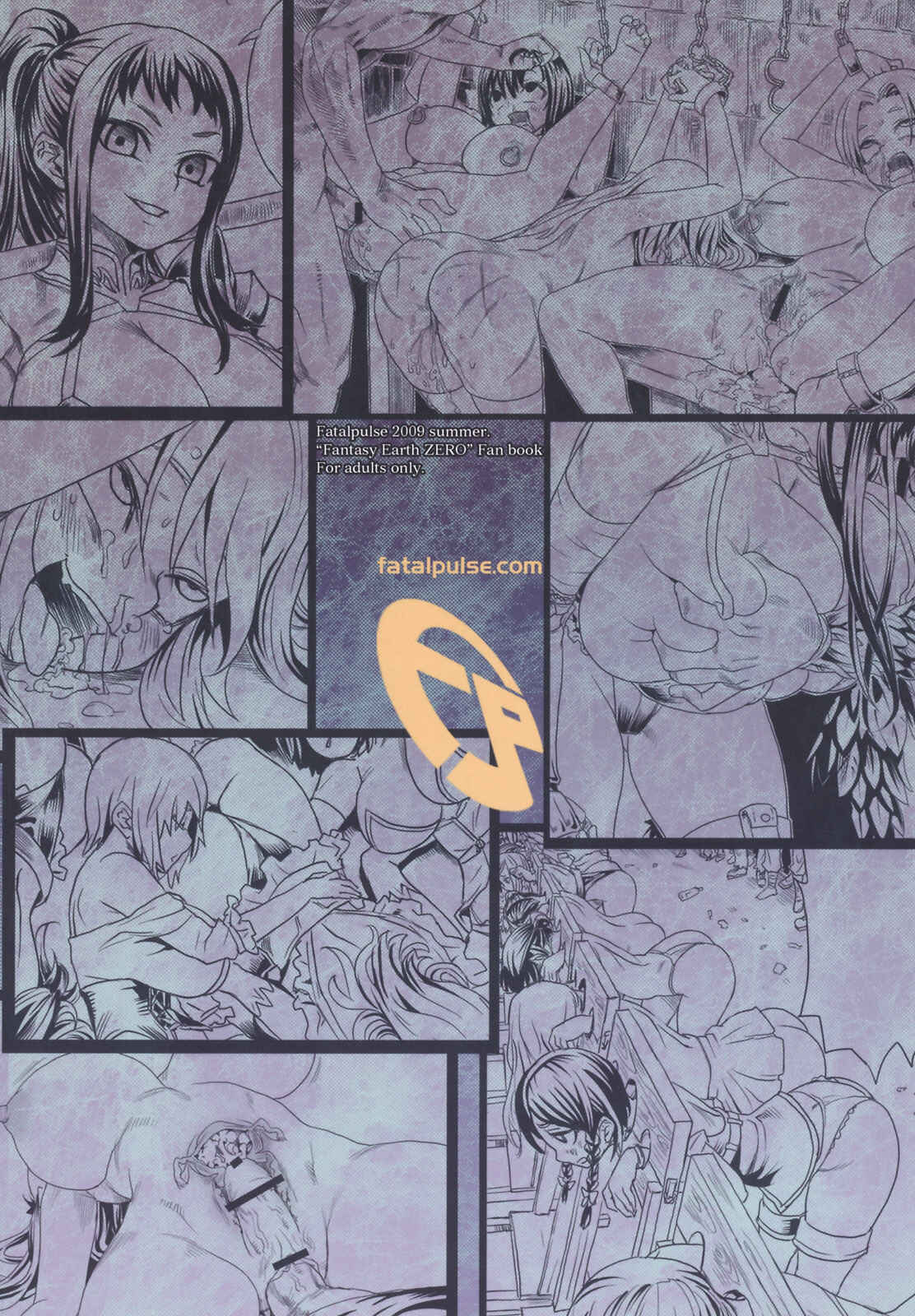 Page 42 Chapter 7 VictimGirls (Doujinshi)