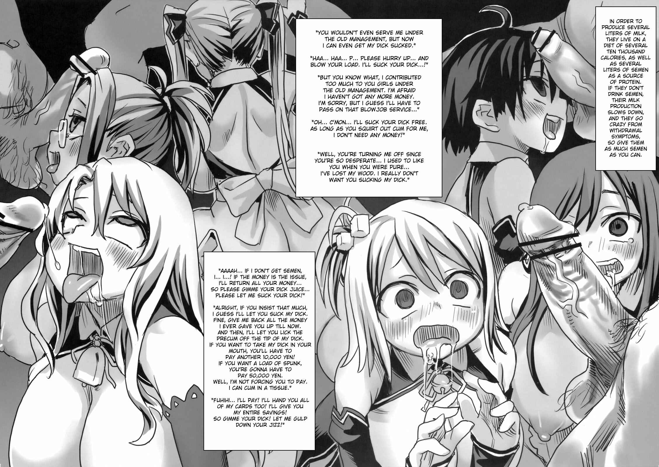 Page 45 Chapter 7 VictimGirls (Doujinshi)